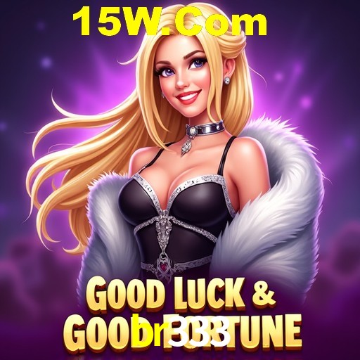 Exclusive Offers br333